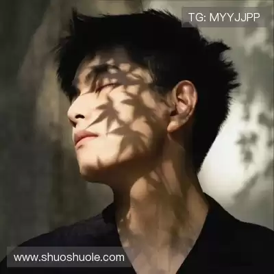 劳昂潮