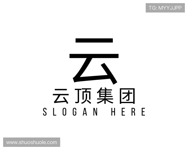 认识云顶集团3118acm